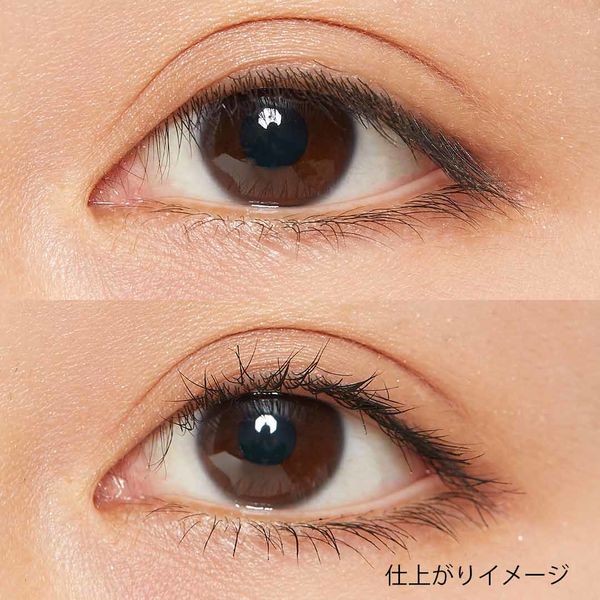 購入の参考に♡ D-UPのマスカラアイライナー全アイテム比較紹介! の画像